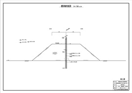 断面図