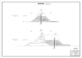 断面図