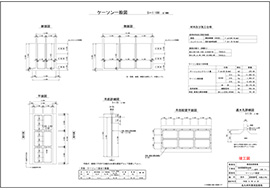 一般図