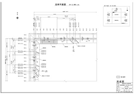 平面図